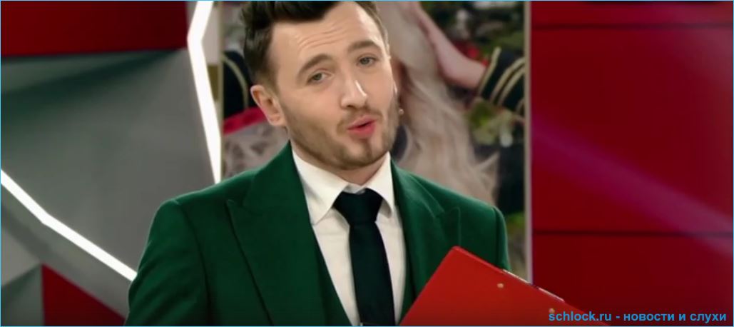 Последние новости дом 2 на сегодня 31 января 2021