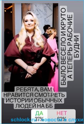 https://schlock.ru/wp-content/uploads/2021/01/xsshot-46-3.jpg.pagespeed.ic.NxClowzkc4.webp
