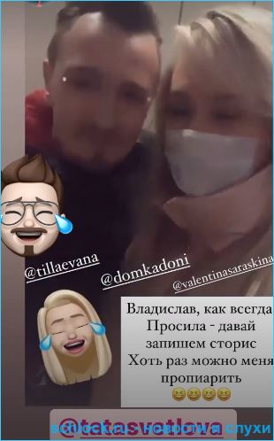 https://schlock.ru/wp-content/uploads/2021/01/xsshot-7-6.jpg.pagespeed.ic.aEaj8LptAP.webp