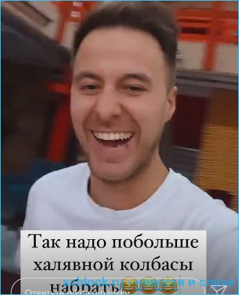 Майя Донцова смеется над теми, кто думает, что дом 2 закрыт