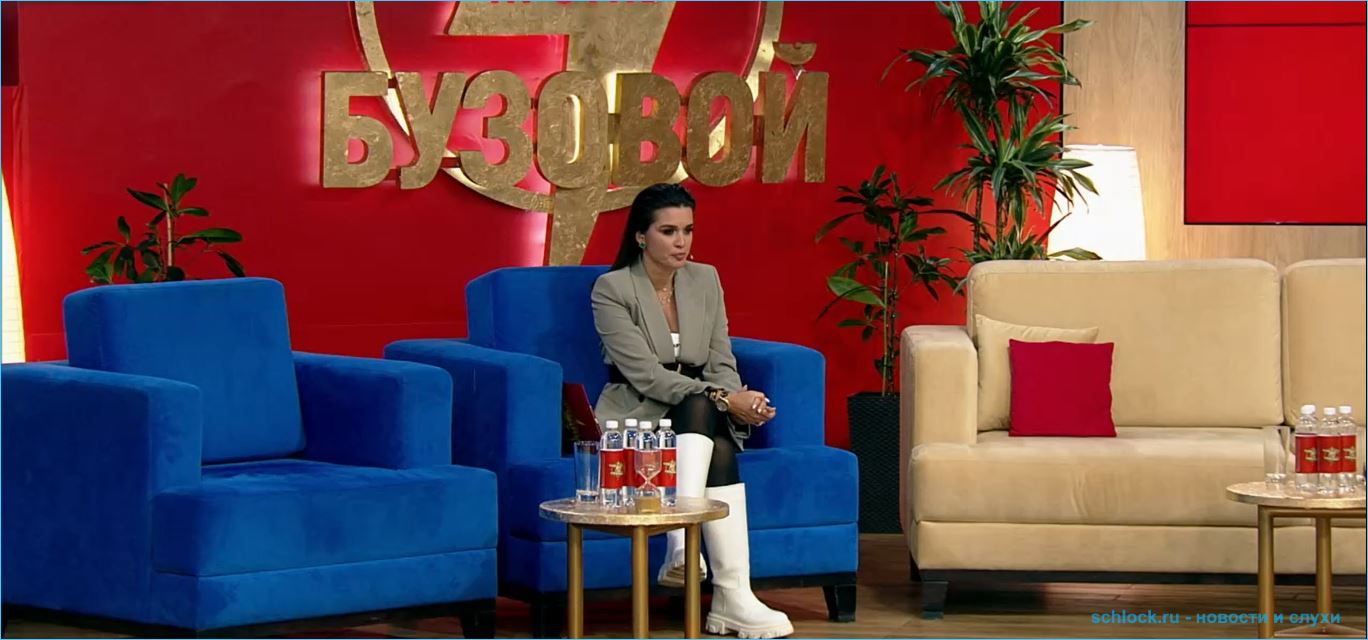Продюсер ток-шоу Бородина против Бузовой рассказала о новом проекте канала ТНТ