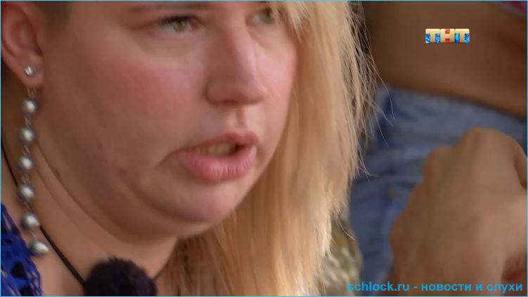 Черно после мероприятия резко решила менять имидж