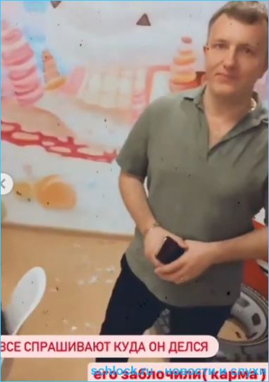 Последние новости дом 2 на сегодня 9 февраля 2021