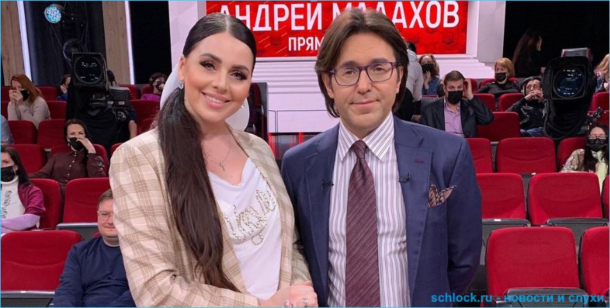 Ольга Рапунцель гордится знакомством с Андреем Малаховым Ольга Рапунцель гордится знакомством с Андреем Малаховым