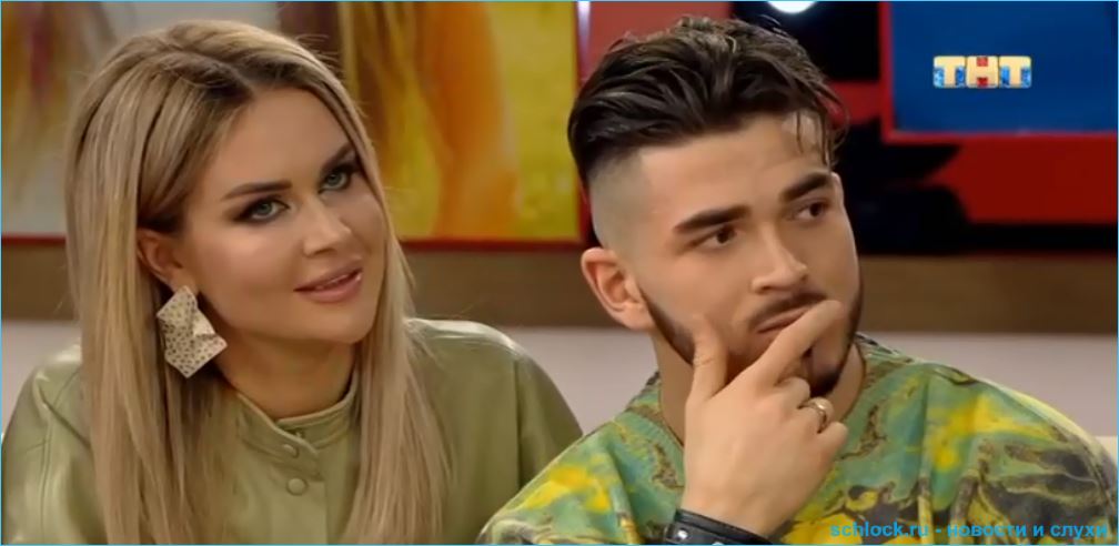 Почему у Африкантовой и Капаклы еще нет детей, выяснила Строкова