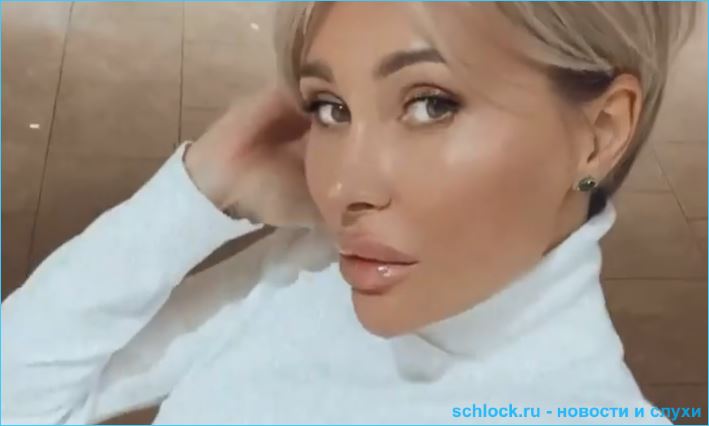 Элина Камирен может лишиться квартиры, как и  Алексей  Безус