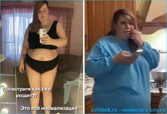 Последние новости дом 2 на сегодня 9 февраля 2021