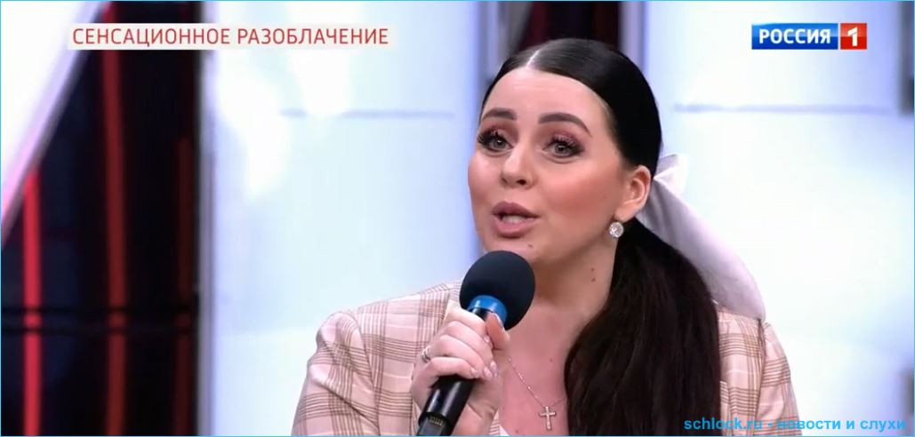 Оля Рапунцель обвинила антифанатов в пропаже молока