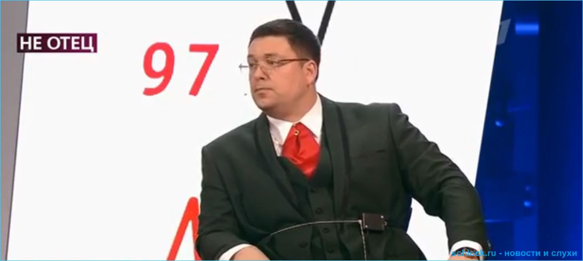 Успешные бизнесмены Чуев и Костя Иванов определяют отцовство на Первом канале