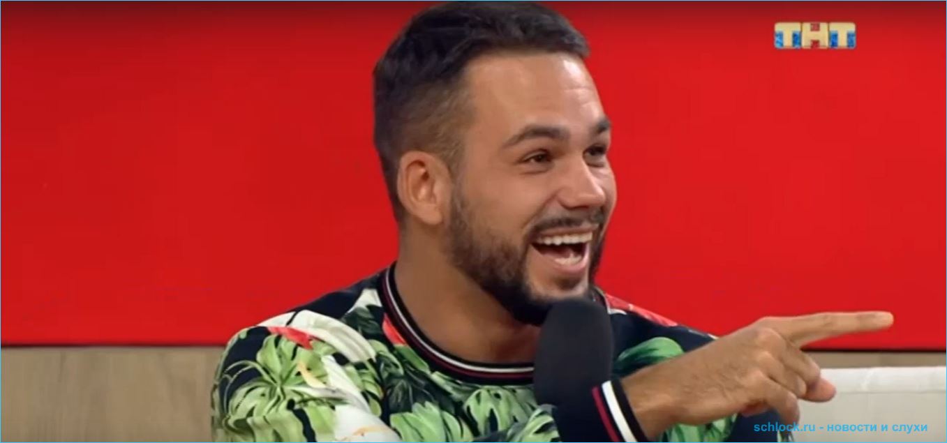 Захарьяш пригласил на день рождения Ромашова без Бухынбалтэ