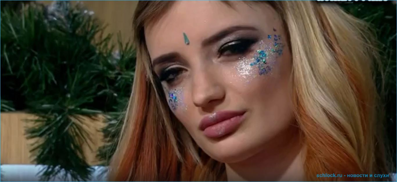 Анита Кобелева осудила Марсиагу за ложь о беременности