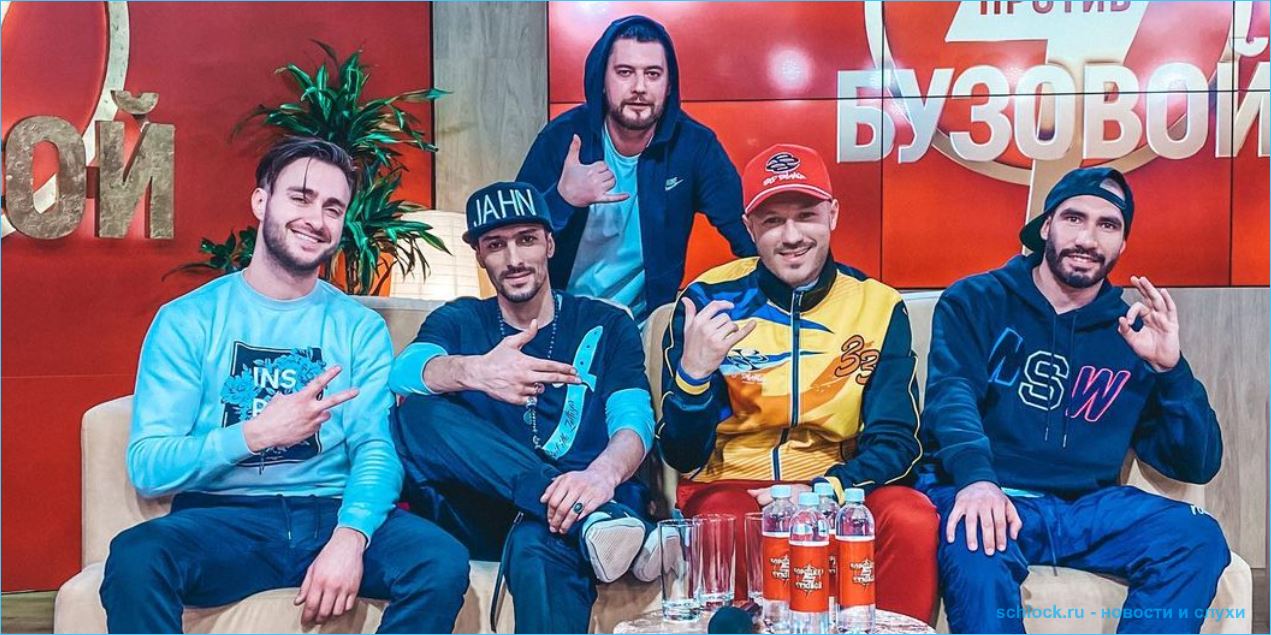 Последние новости дом 2 на сегодня 3 февраля 2021