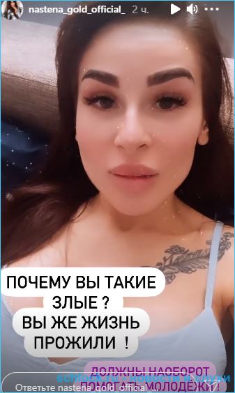 https://schlock.ru/wp-content/uploads/2021/02/xsshot-34505.jpg.pagespeed.ic.I_29qAXJkO.webp