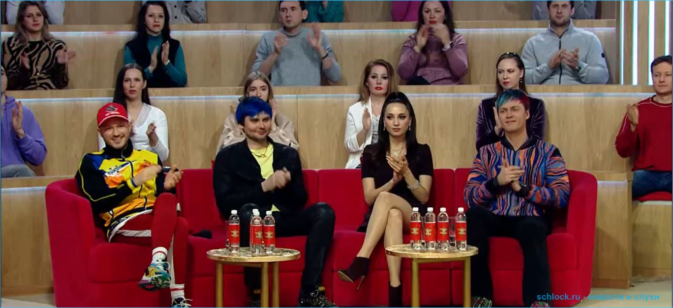 Стало известно, почему зрители перестали смотреть шоу "Бородина против Бузовой"