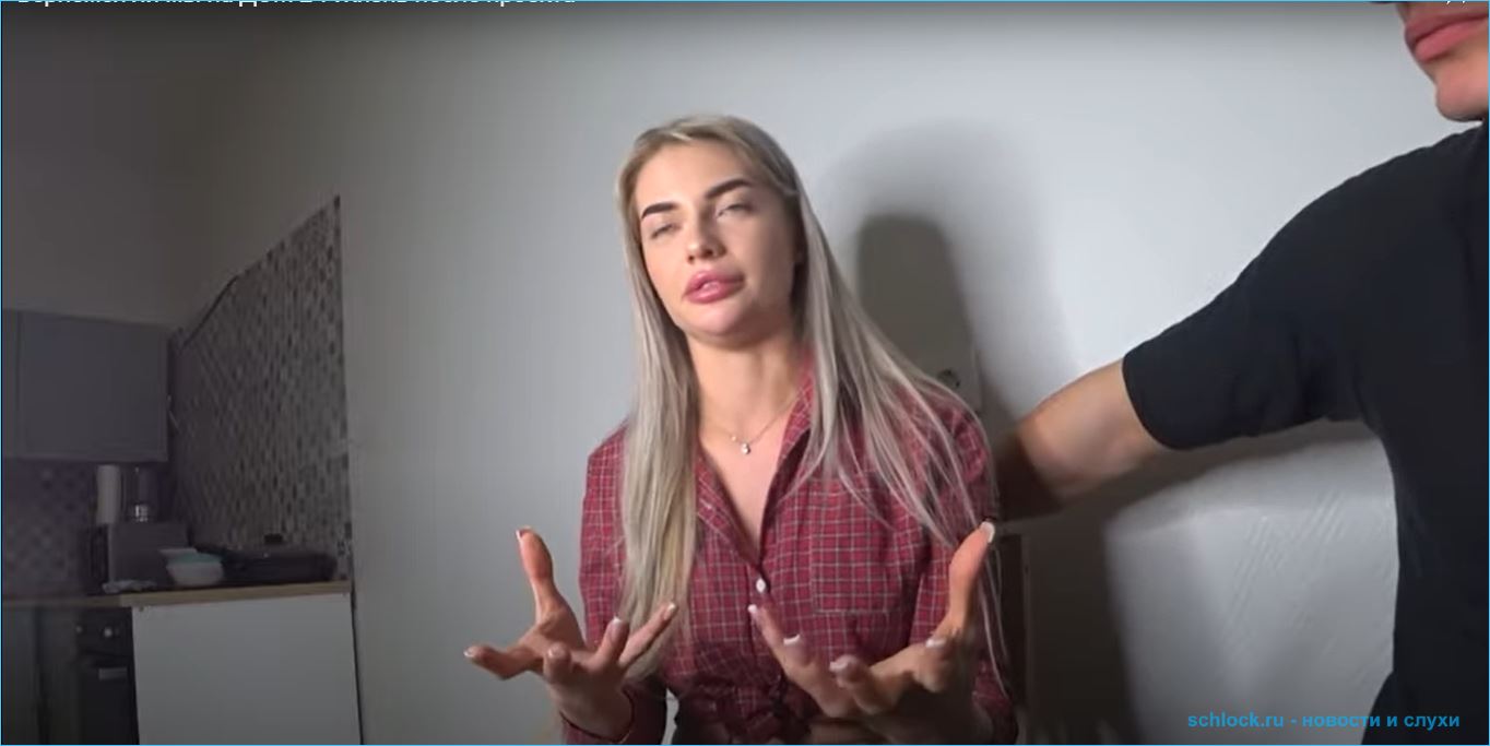 Екатерина Скалон пожаловалась на равнодушие Бабича Екатерина Скалон пожаловалась на равнодушие Бабича