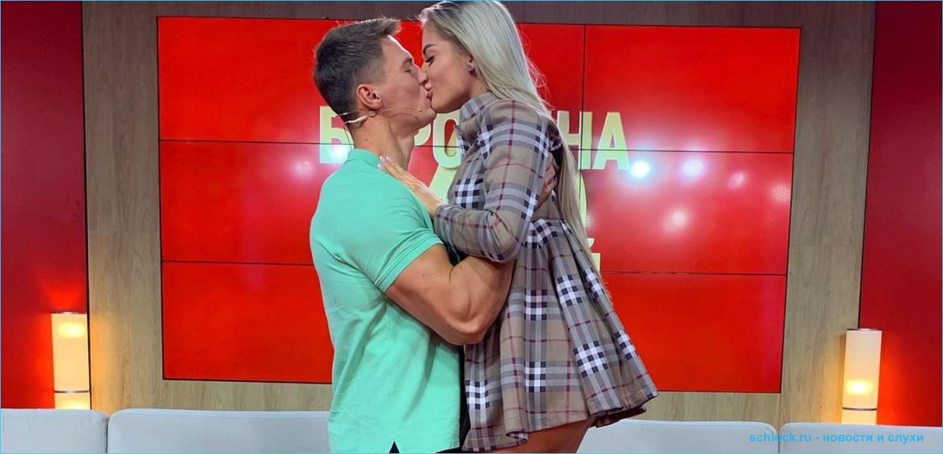 Екатерина Скалон вызвала негодование хейтеров с помощью собачьих кучек