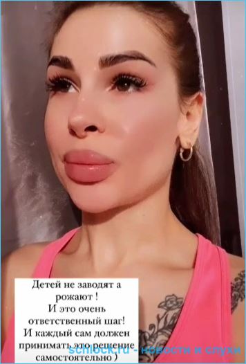 https://schlock.ru/wp-content/uploads/2021/02/xsshot-34626.jpg.pagespeed.ic.vEcE7GSN7Q.webp