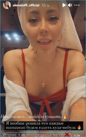 https://schlock.ru/wp-content/uploads/2021/02/xsshot-34818.jpg.pagespeed.ic.shXHvxuevz.webp