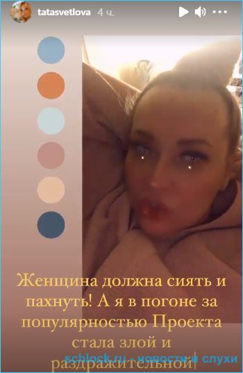 Александра Черно рассказала, почему крестная не навещает её сына Стефана