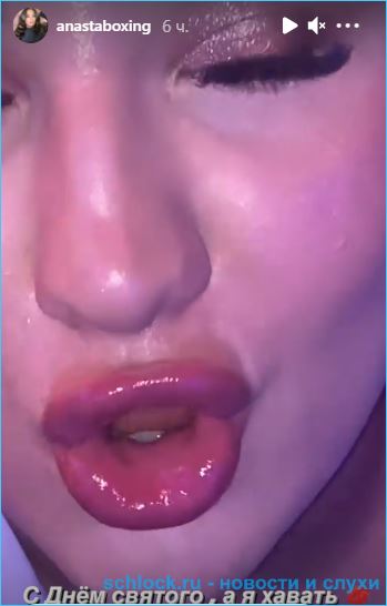 Настя Балтер решила "самоуничтожиться", если её не позовут на шоу "Бородина против Бузовой"