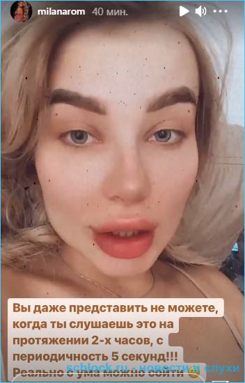 https://schlock.ru/wp-content/uploads/2021/02/xsshot-35188.jpg.pagespeed.ic.HvQ6IC5U1S.webp