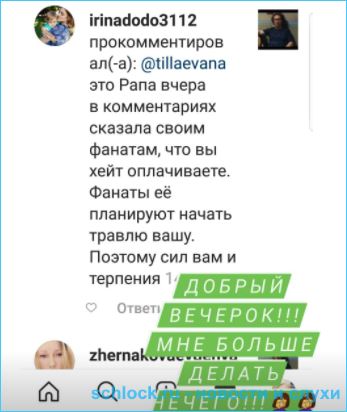 https://schlock.ru/wp-content/uploads/2021/02/xsshot-35246.jpg.pagespeed.ic.MJJBm3aK_r.webp