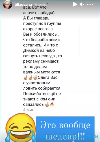 https://schlock.ru/wp-content/uploads/2021/02/xsshot-35250.jpg.pagespeed.ic.ZRRSGBVCuW.webp