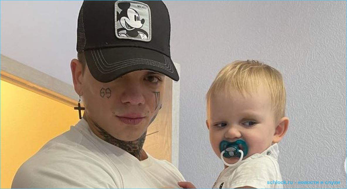 Алена Рапунцель поселила у себя Илью Сёмина