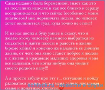 https://schlock.ru/wp-content/uploads/2021/02/xsshot-35406.jpg.pagespeed.ic.6ESkmq1ojv.webp