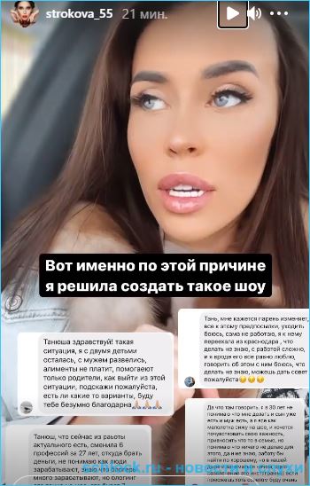 https://schlock.ru/wp-content/uploads/2021/02/xsshot-35440.jpg.pagespeed.ic.w5yVYtL4Kj.webp