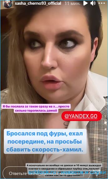 https://schlock.ru/wp-content/uploads/2021/02/xsshot-35510.jpg.pagespeed.ic.KPwq5gT8Ho.webp