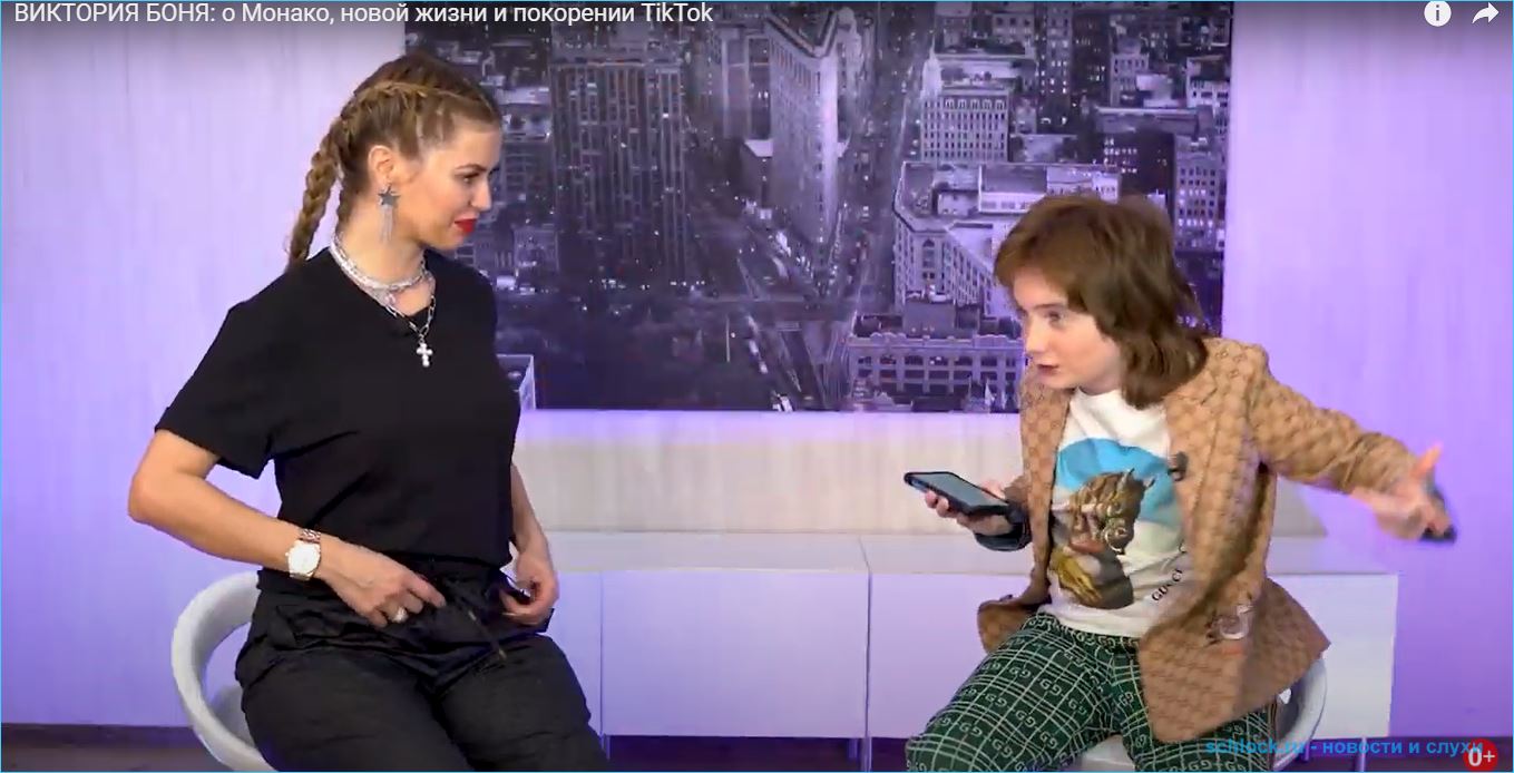 Виктория Боня о покорении ТикТока и жизни в Монако