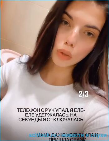 https://schlock.ru/wp-content/uploads/2021/02/xsshot-35594.jpg.pagespeed.ic.Hlhhlvcr4R.webp