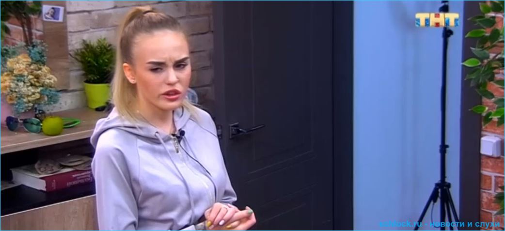 Безбородова лишилась заработков в сети и использует Захарьяша