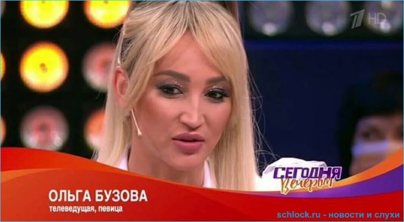 Ольгу Бузову высмеял в сети Май Абрикосов за поход на Первый канал