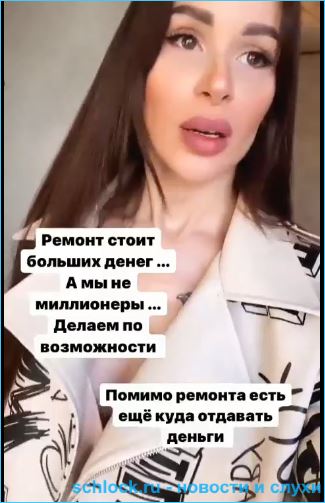 https://schlock.ru/wp-content/uploads/2021/03/xsshot-1-66.jpg.pagespeed.ic.PCNXgXW0vX.webp