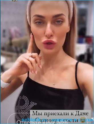Сахнова используют проектные друзья Жукова и Григорьев