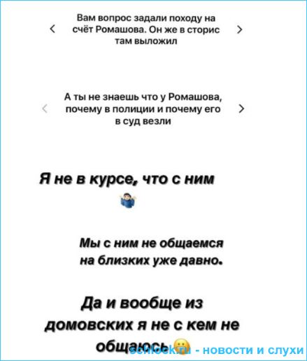 https://schlock.ru/wp-content/uploads/2021/03/xsshot-12-23.jpg.pagespeed.ic.6sYS02_7BX.webp