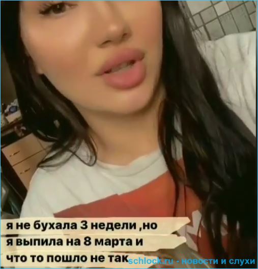 Бухынбалтэ и Настя Балтер ждут, что их позовут на "новый Дом 2"