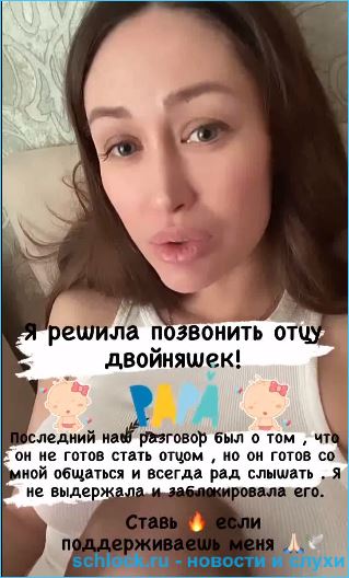 https://schlock.ru/wp-content/uploads/2021/03/xsshot-18-12.jpg.pagespeed.ic.SE_hUEgRG4.webp