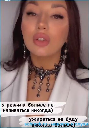 https://schlock.ru/wp-content/uploads/2021/03/xsshot-18-17.jpg.pagespeed.ic.zAKqxG7yjn.webp