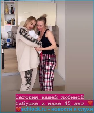 https://schlock.ru/wp-content/uploads/2021/03/xsshot-2-34.jpg.pagespeed.ic.oHSPwr1kbI.webp