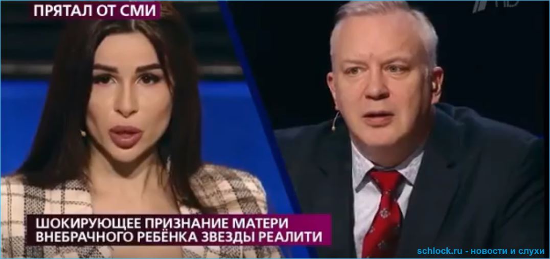 https://schlock.ru/wp-content/uploads/2021/03/xsshot-2-42.jpg.pagespeed.ic.iSJKrudE9X.webp