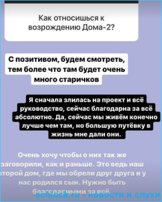 https://schlock.ru/wp-content/uploads/2021/03/xsshot-2-50.jpg.pagespeed.ic.cA72VkOWWH.webp
