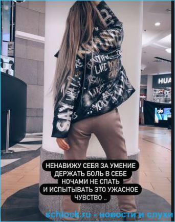 https://schlock.ru/wp-content/uploads/2021/03/xsshot-2-52.jpg.pagespeed.ic.iHhNfbsxrm.webp