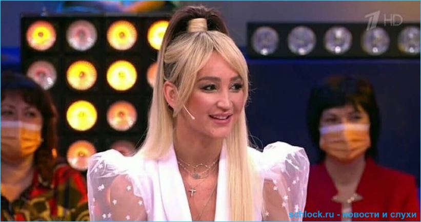 Ольгу Бузову высмеял в сети Май Абрикосов за поход на Первый канал