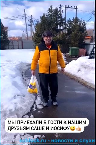 https://schlock.ru/wp-content/uploads/2021/03/xsshot-20-5.jpg.pagespeed.ic.C4Vjo8vC_S.webp