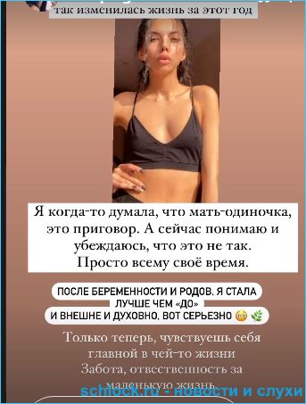 https://schlock.ru/wp-content/uploads/2021/03/xsshot-23-13.jpg.pagespeed.ic.B-3ZwHqFno.webp