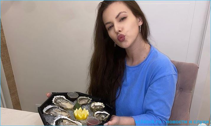 Александра Артемова 