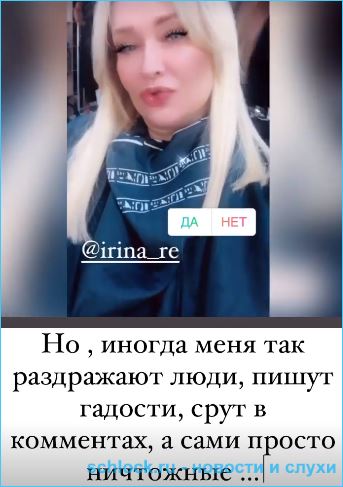 https://schlock.ru/wp-content/uploads/2021/03/xsshot-35687.jpg.pagespeed.ic.JSZS27YHQl.webp